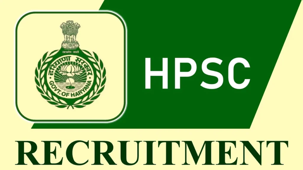 Haryana HCS Recruitment