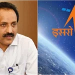 ISRO में मेडिकल ऑफिसर, साइंटिस्ट, इंजीनियर के पदों पर निकली भर्तियां