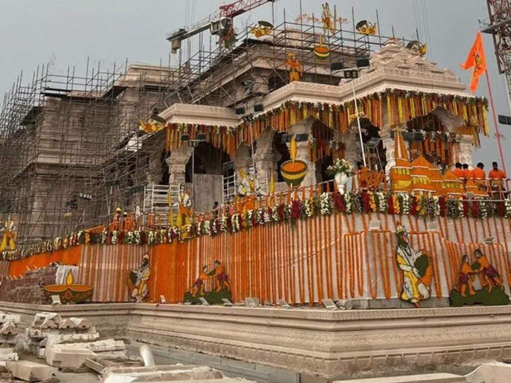 Ayodhya Ram Mandir