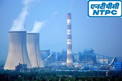 NTPC Recruitment 2024