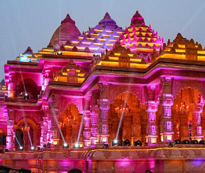 Ram Mandir