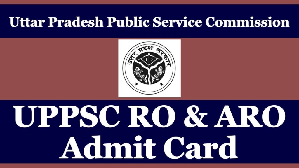 UPPSC Admit Card 2024