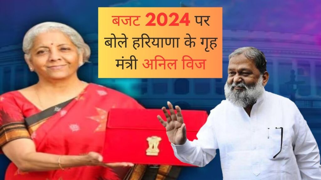 Budget 2024