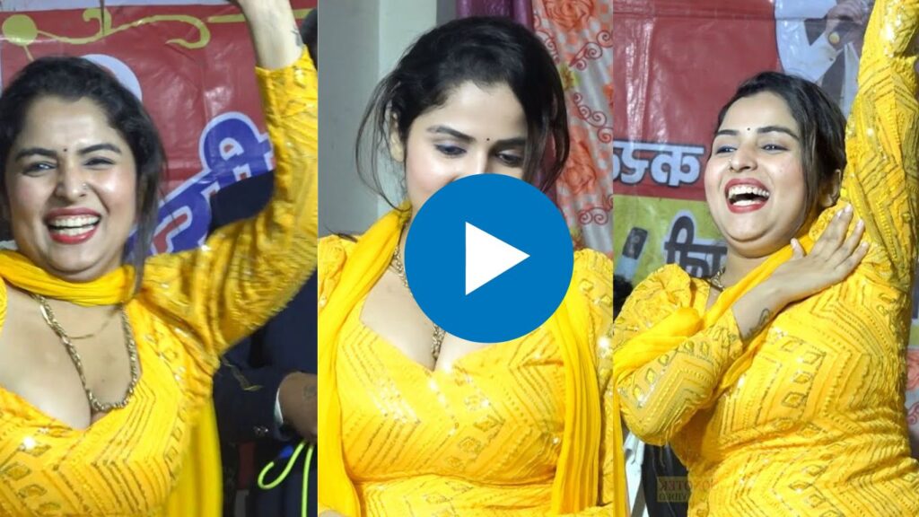 Haryanvi Dance Video