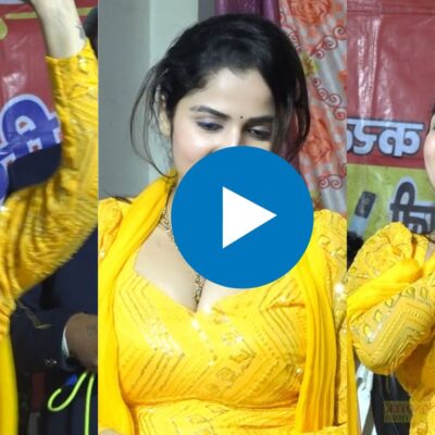 Haryanvi Dance Video