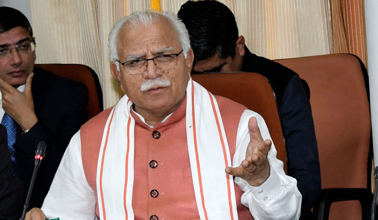 Haryana Budget 2024-25