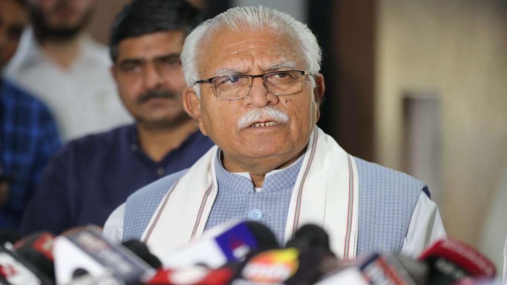 Haryana News
