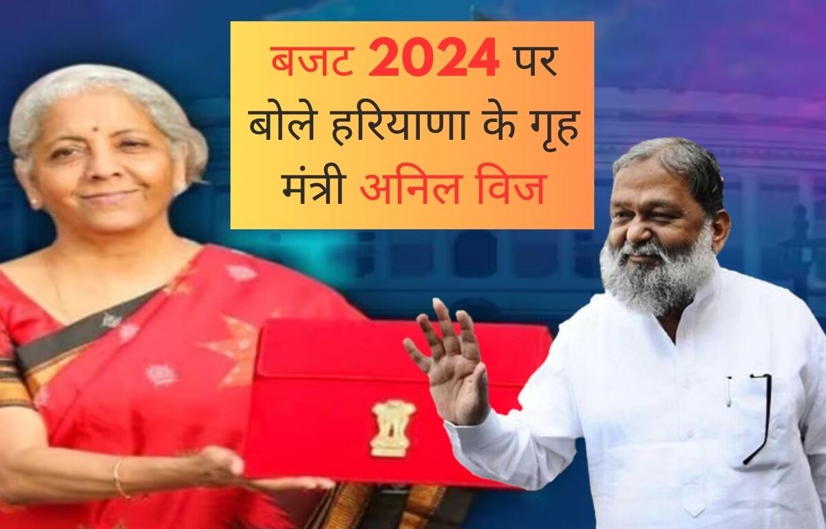 Budget 2024