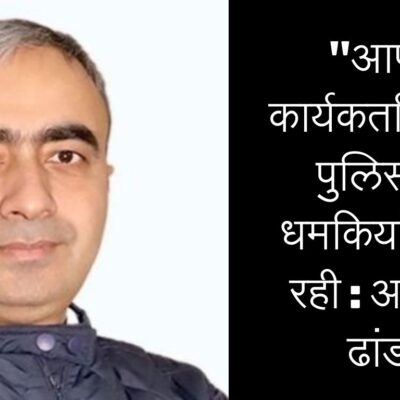 Haryana News