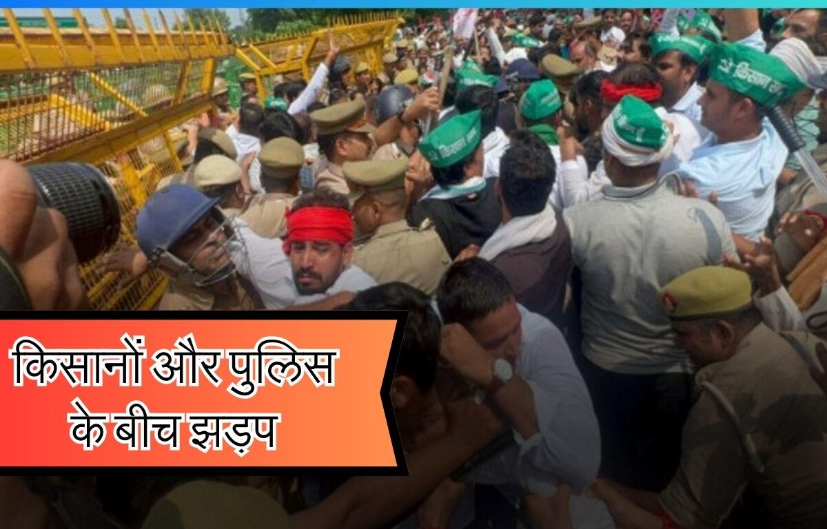 Farmers Protest