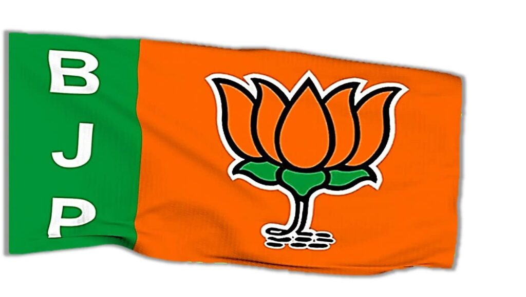 BJP Second List Released