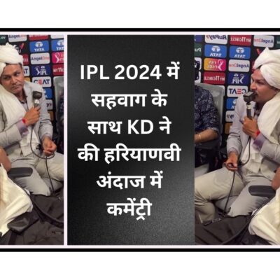 IPL 2024