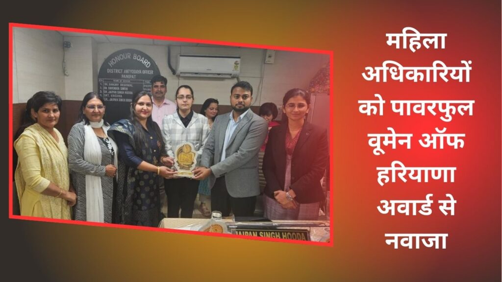 International Women Day