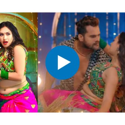 Bhojpuri Song Video