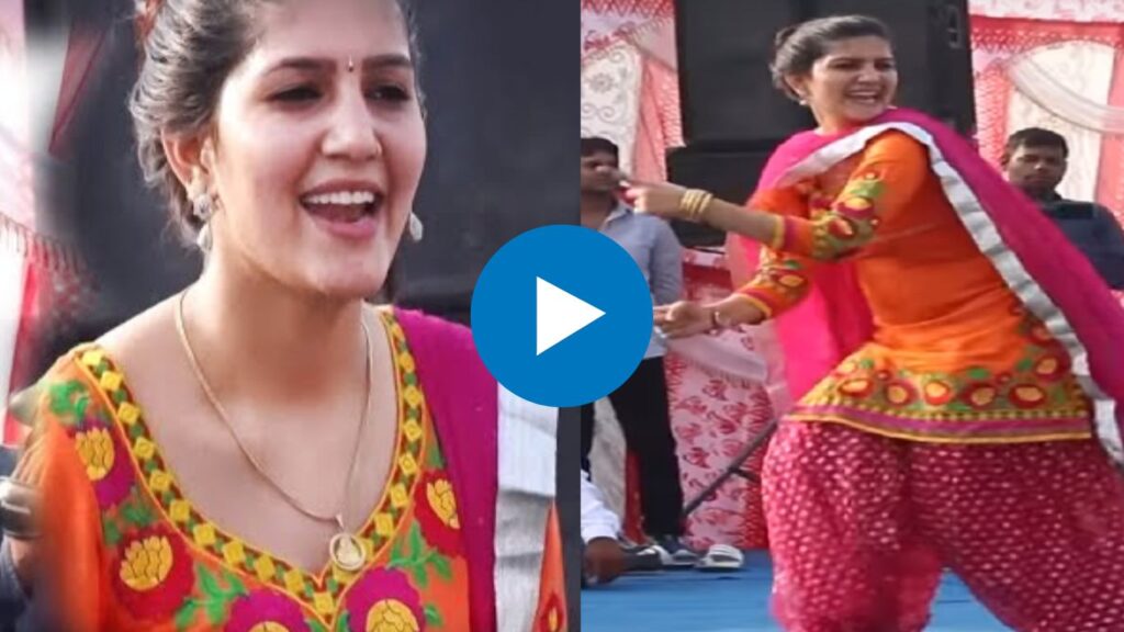 Sapna Dance Video