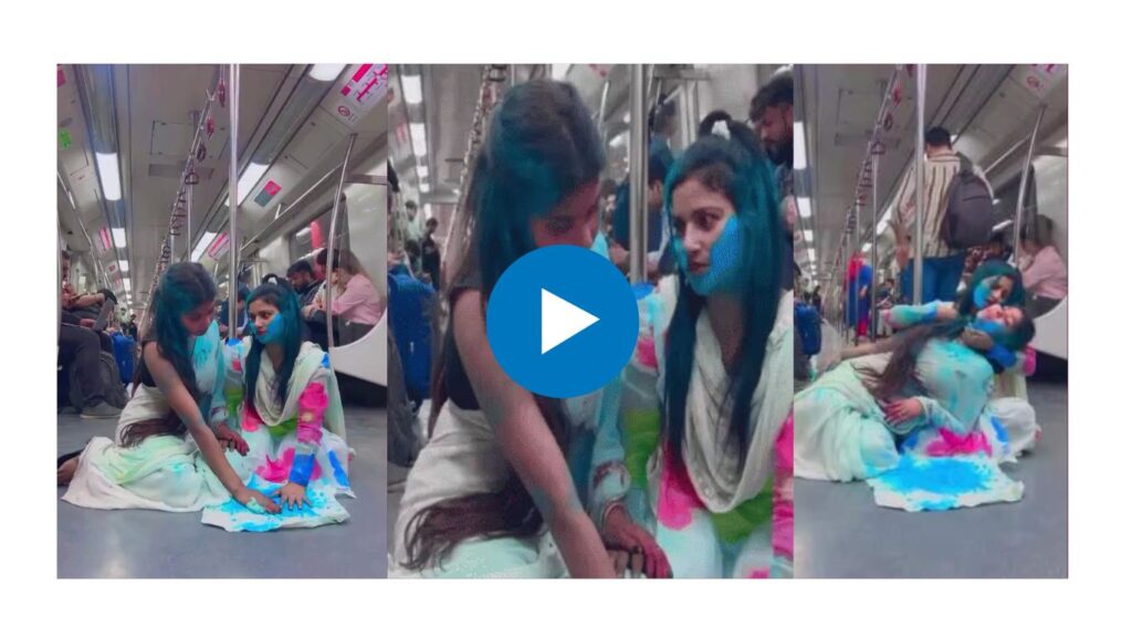 Delhi Metro