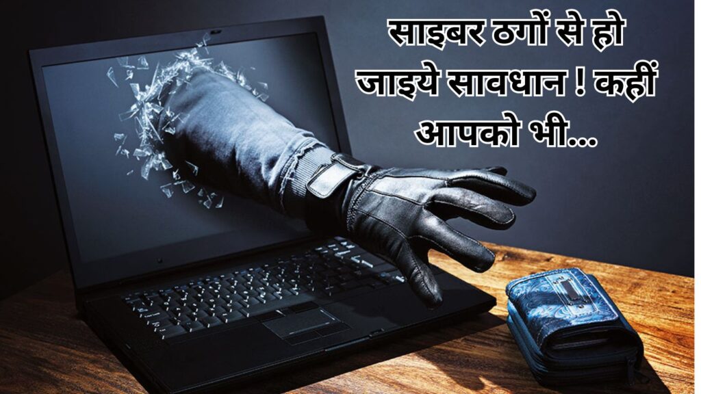 हरियाणा में बड़ा प्रशासनिक फेरबदल, इन अधिकारियों के हुए तबादले, यहां देखें लिस्ट