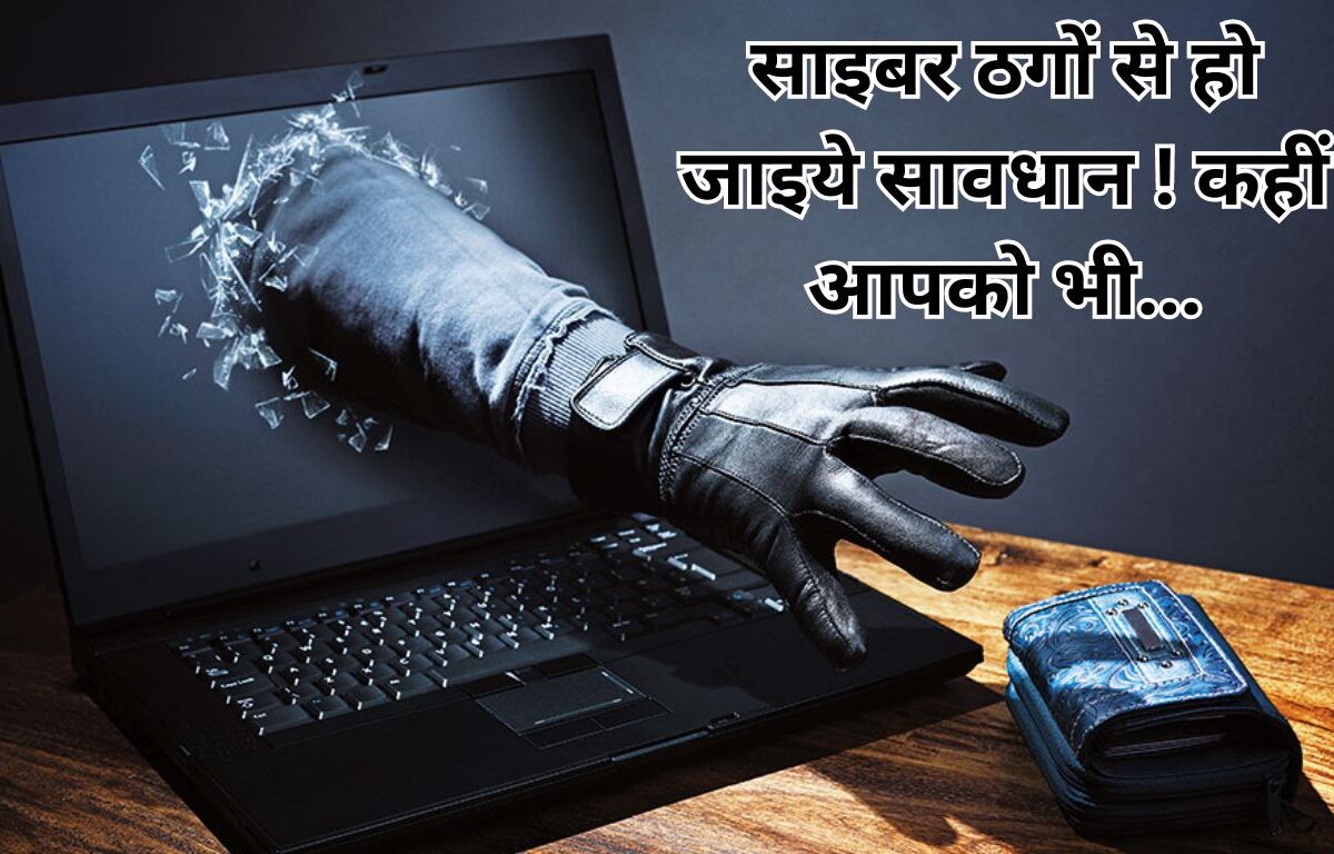 हरियाणा में बड़ा प्रशासनिक फेरबदल, इन अधिकारियों के हुए तबादले, यहां देखें लिस्ट