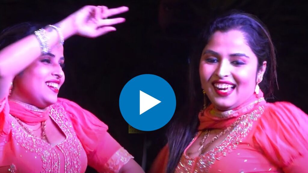 Haryanvi Dance Video