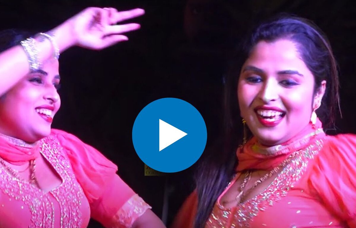 Haryanvi Dance Video