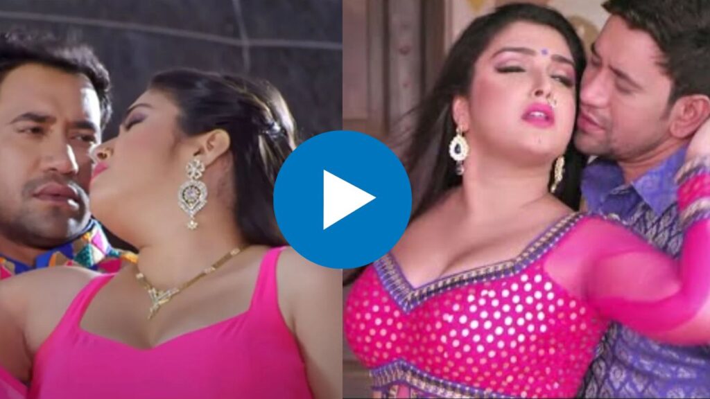 Bhojpuri Video