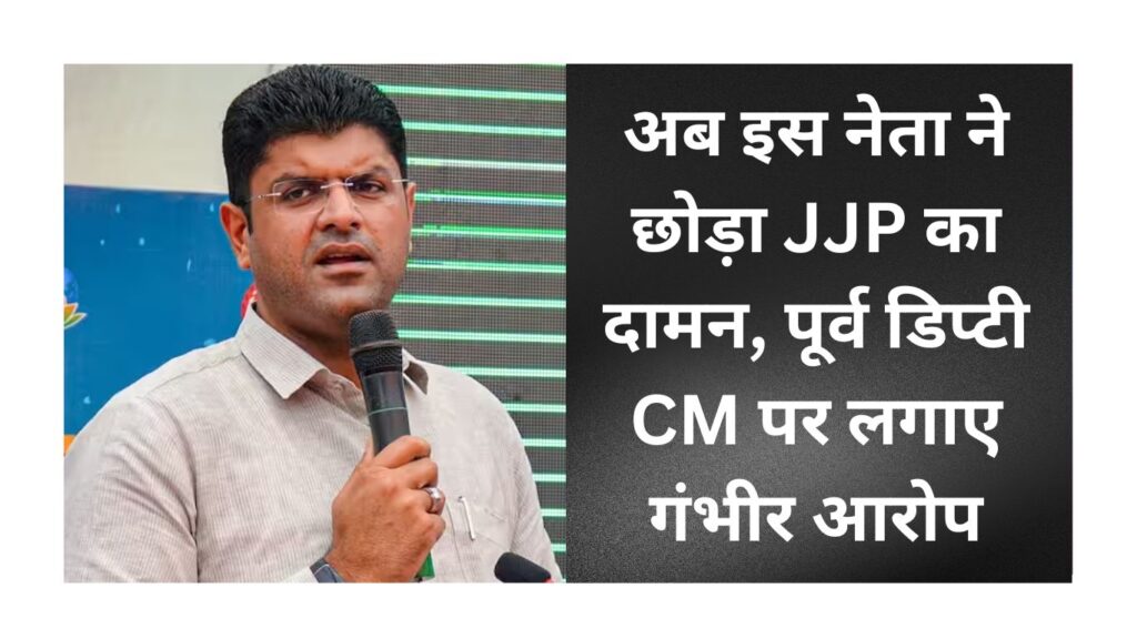Haryana News