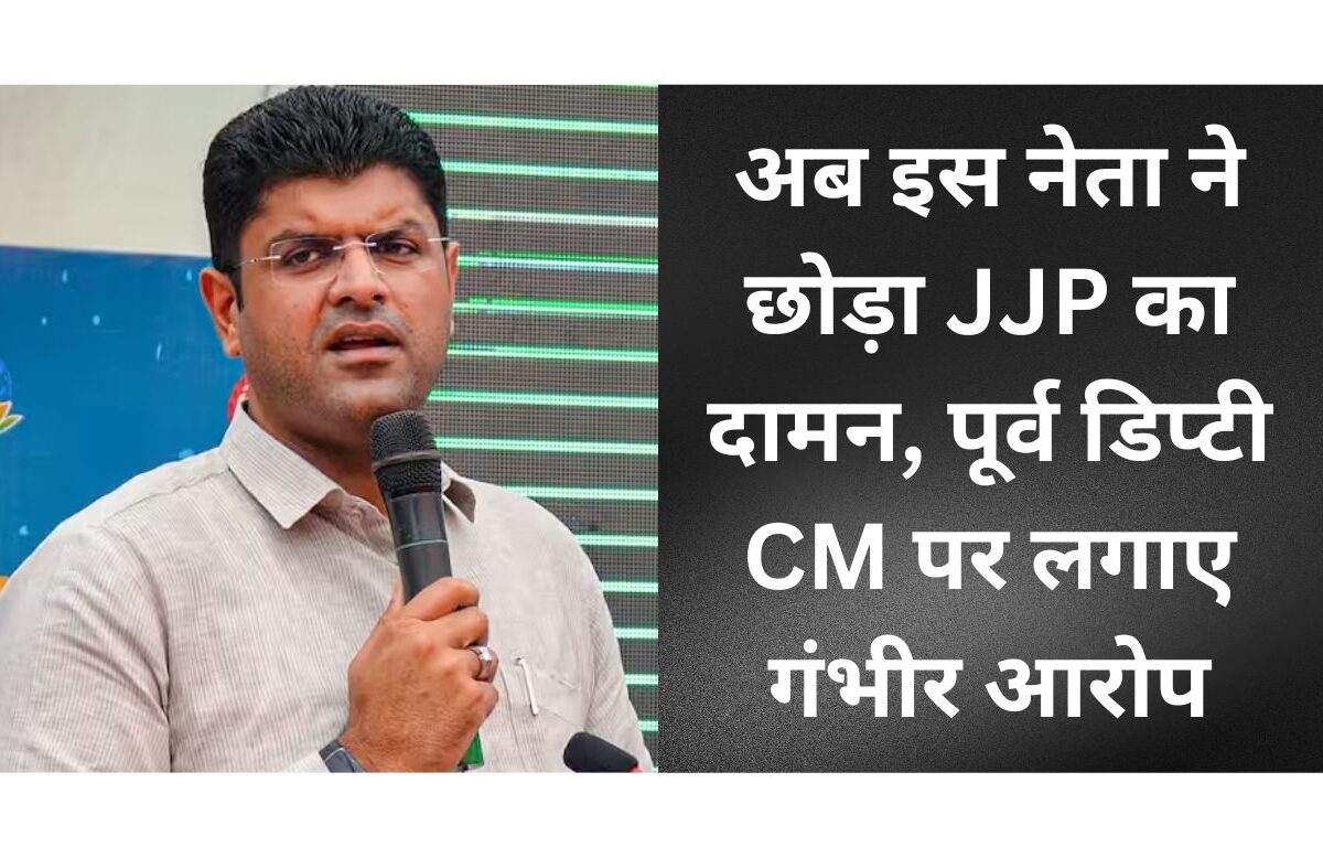 Haryana News