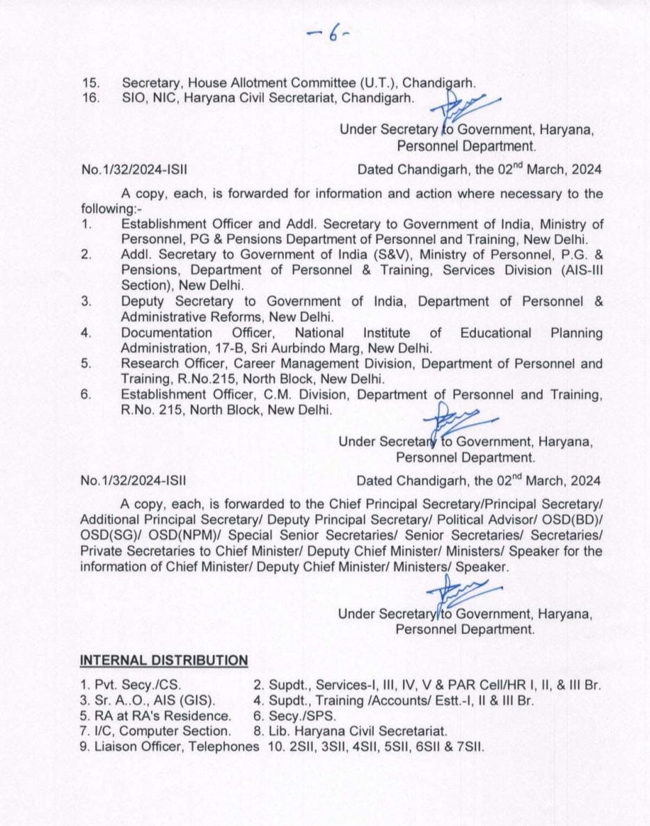 Transfers of IAS officers