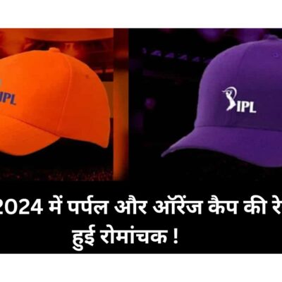 IPL 2024