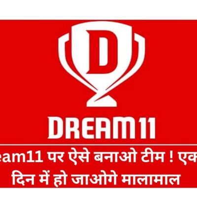 Dream11