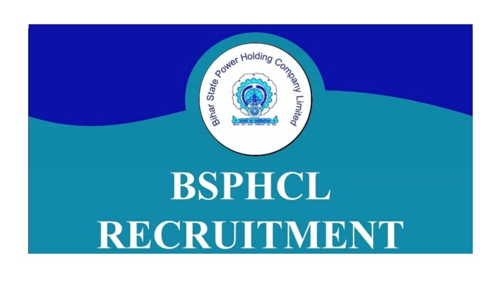 BSPHCL