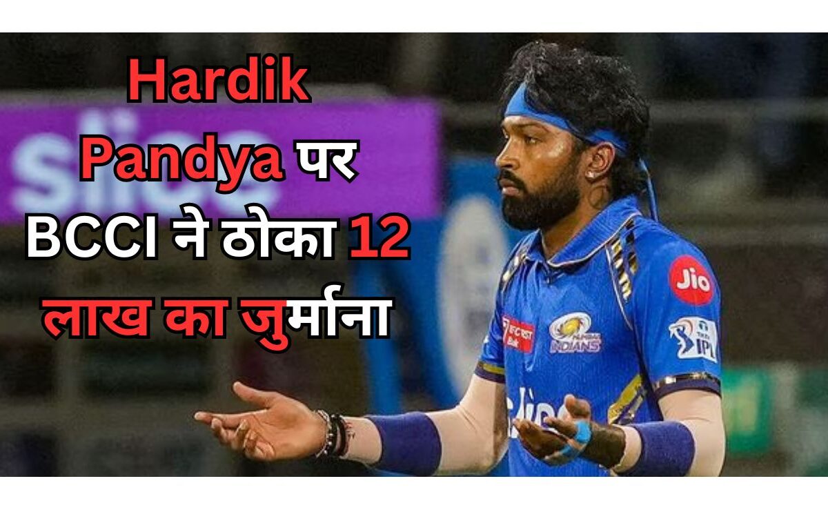 Hardik Pandya