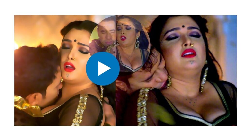 Bhojpuri Video Song