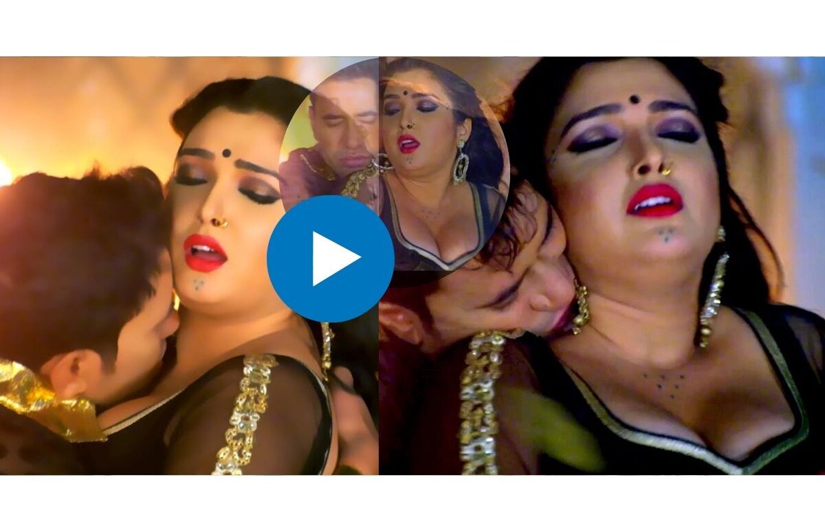 Bhojpuri Video Song