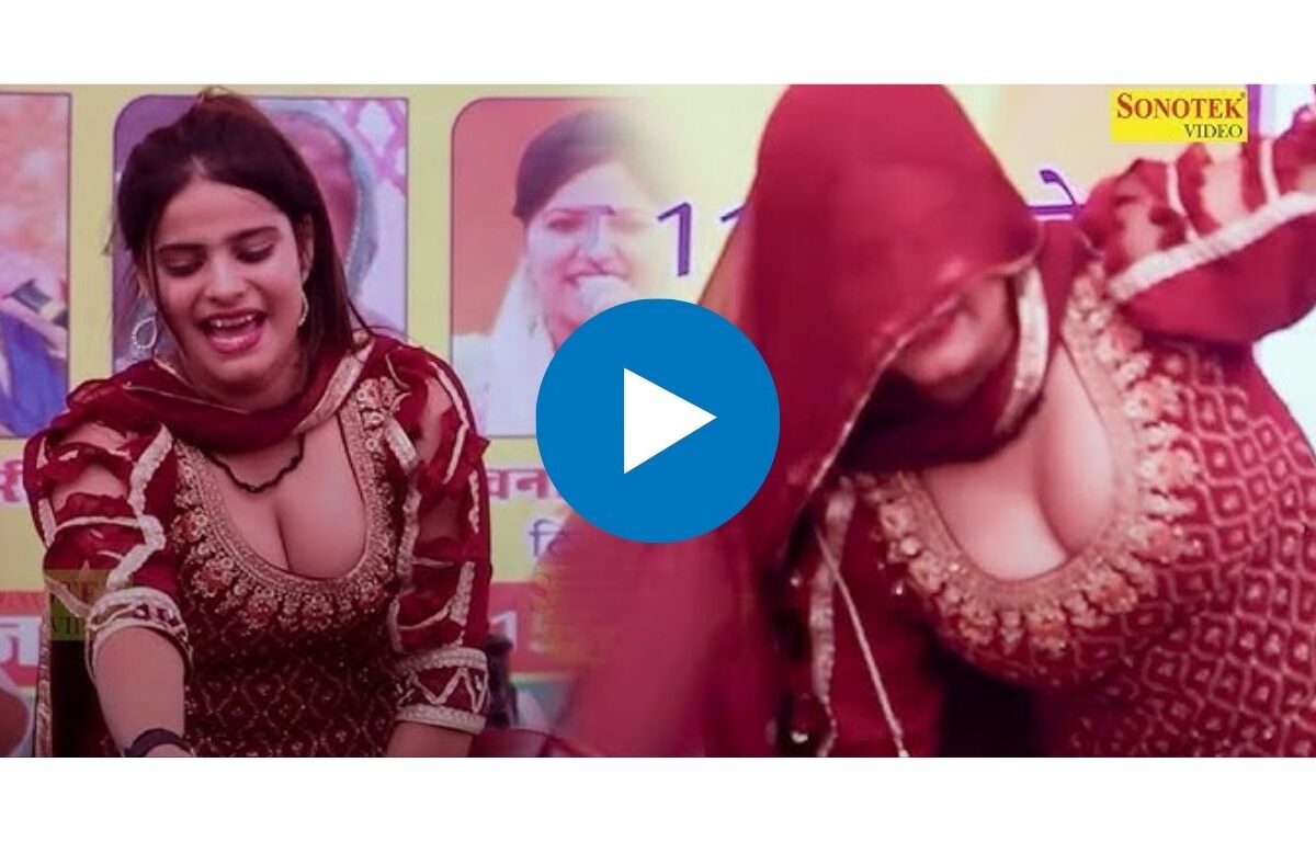 Haryanvi Dance Video