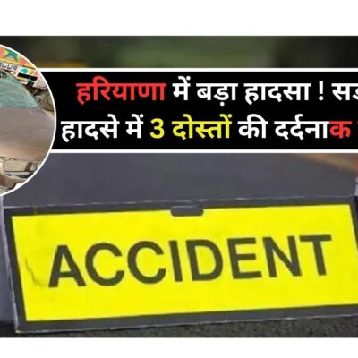 Haryana Accident