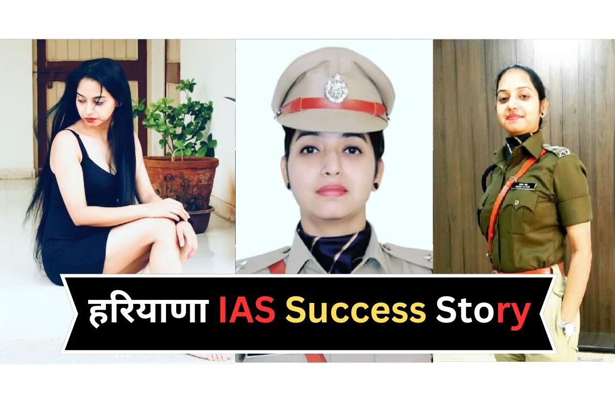 Success Story