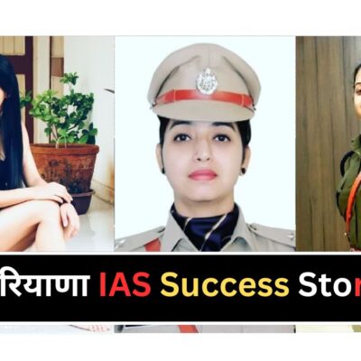 Success Story