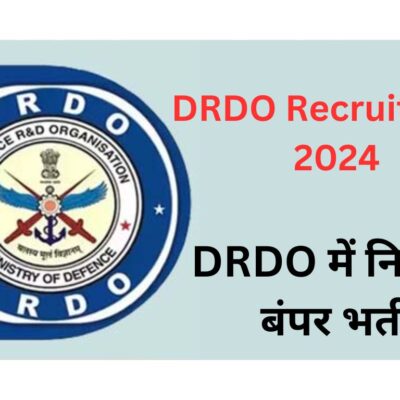 DRDO Recruitment 2024