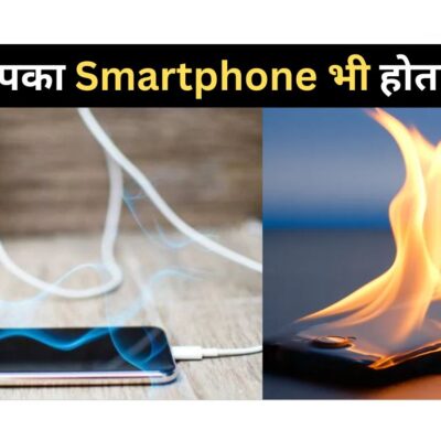 Smartphone Overheating Causes