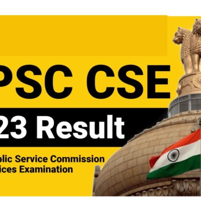 UPSC Civil Service Result Out