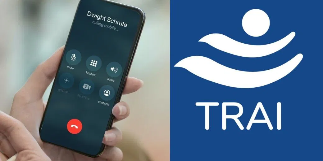 मोबाइल पर अब दिखेगा कॉल करने वाले का नाम, TRAI ने टेलीकॉम कंपनियों को दिए निर्देश