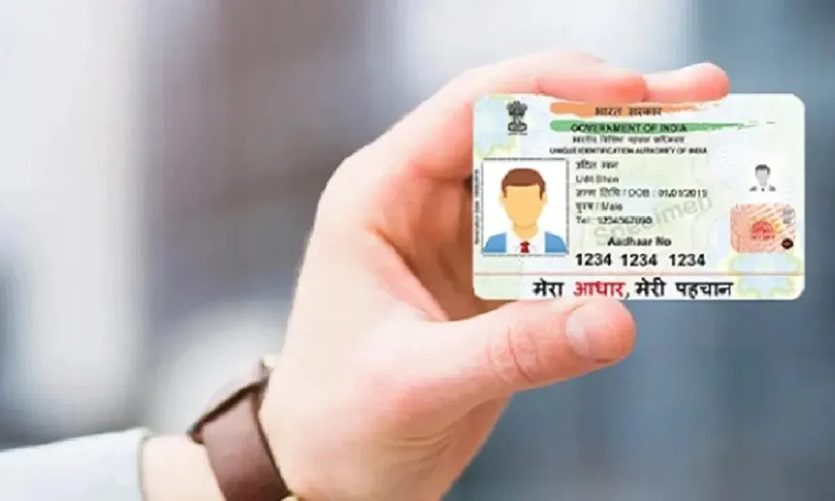 10 साल पुराने आधार कार्ड को लेकर UIDAI का स्पष्टीकरण