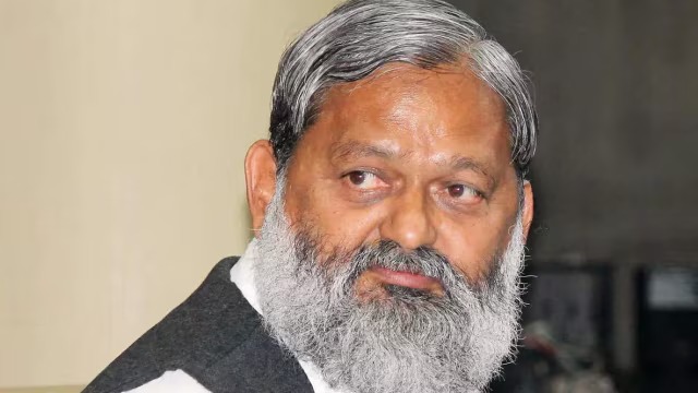 Anil Vij