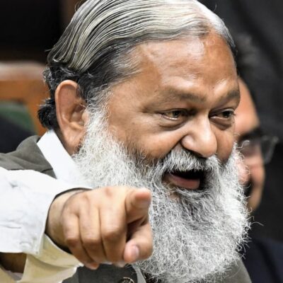 Anil Vij