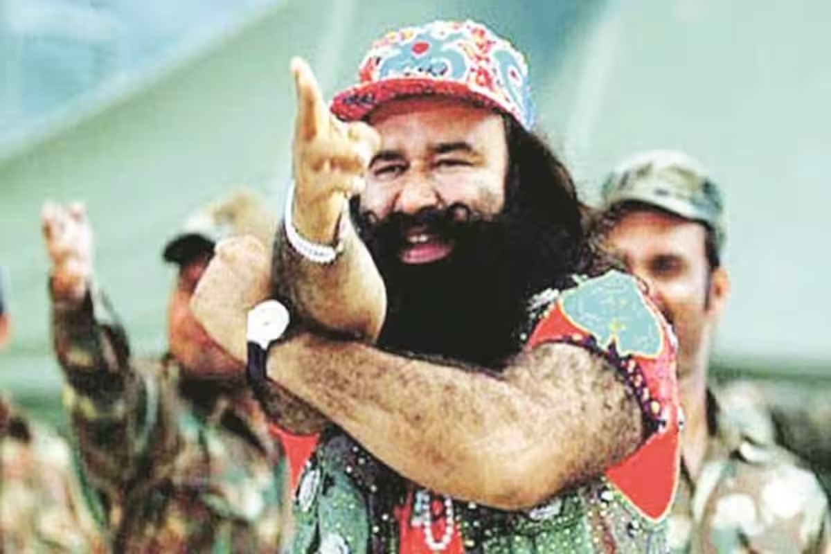 Ram Rahim News