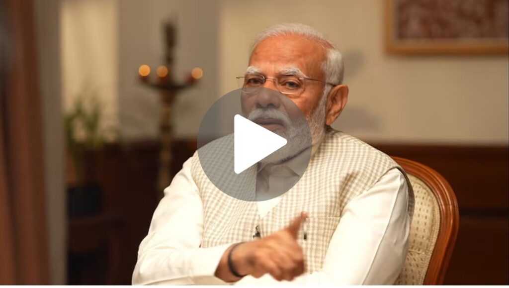 PM Modi News