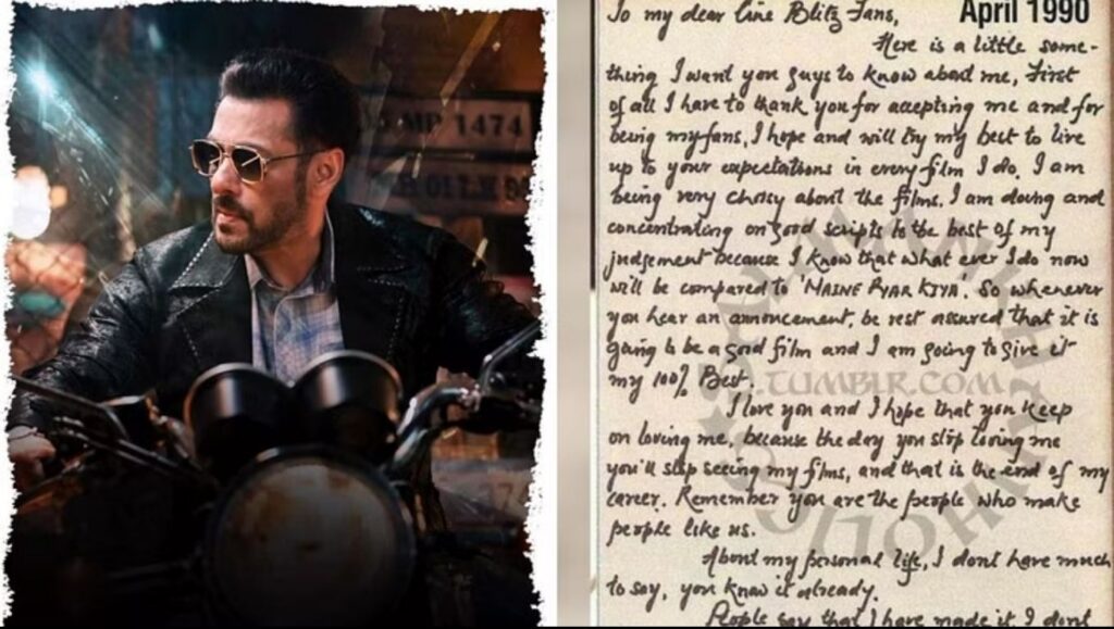 Salman khan Old Letter Viral