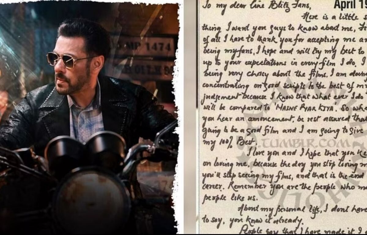 Salman khan Old Letter Viral