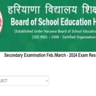 HBSE 10th Result 2024